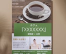 時間がない方へ！あなたの資料作成を代行します 【話題のAIも活躍中】迅速・丁寧・安心に資料作成いたします！ イメージ9