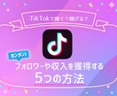 高品質のバナー、ヘッダー制作いたします.ます スムーズなやり取りであなただけの理想のバナーをお作りします！ イメージ9