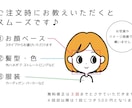 シンプルかわいいアイコンイラストを描きます シンプルで使いやすいアイコンです。SNSやブログにオススメ イメージ2