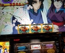 養分の方や本格的に勝ちたい方ノウハウを教えます 仕事帰りの方や今パチンコやスロットで養分の方朗報！ イメージ3