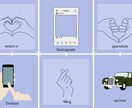 何度でもお直し無料★ラインリッチメニュー作成します お好みに合わせたリッチメニューを作成します♡ イメージ3