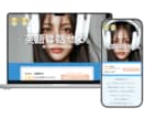 バナー・LP制作いたします 丁寧で伝わるデザインを制作するWebデザイナー イメージ2