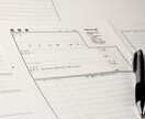 就活/転職に！履歴書・職務経歴書を添削します 元人事&現役キャリアアドバイザーにおまかせ イメージ1