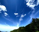 タロットでお悩み解決のお手伝いします 質問やどうしたいかハッキリしている人向きです。 イメージ1
