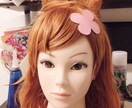 コスプレ用のウィッグ作ります ウィッグに手間をかけたいけど時間がない！という方へ！！ イメージ2