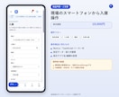 在庫管理の業務フローテンプレートを納品します 入出庫・移動・棚卸をひとつの画面で管理 イメージ3