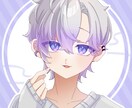 アイコンをお描きします アイコンイラストをお描きします！ イメージ7