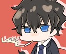 貴方だけの可愛いアイコン描きます KAWAII特化のイラストならお任せあれ☆ イメージ4