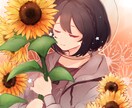 小説や電子書籍などの表紙を描きます ふわふわ系のイラストを手に入れましょう♪夢絵も可能です！ イメージ1