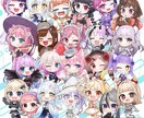 SDイラスト/ミニキャライラスト作成します ●商用利用可！グッズ・配信・サムネ・スタンプ等にぴったり● イメージ4