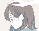 お電話で雑談♡話してスッキリ！心をリセットします 傾聴しながら、心の整頓のお手伝いをします♡ イメージ3