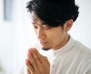 現役セラピストが女性の声にならない声に寄り添います 女性が女性らしく輝くために、そんながんばる女性の味方です。 イメージ1