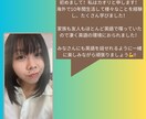 初心者向けのオンライン英会話レッスンをします 楽しく学びながら成長をして行こうね！！ イメージ2