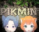 雰囲気に合わせたサムネイル作ります ゲーム・動画内容の雰囲気に合ったサムネイルを作成します！ イメージ3
