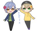 お好きなキャライラスト一枚絵描きます ‼️お好きなキャラのイラスト制作‼️ イメージ9