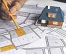 注文住宅のセカンドオピニオン｜家づくり相談承ります 今の家づくりに不満・疑問ありませんか？建築士が質問に答えます イメージ5