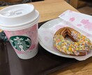 お話聞きます 全力のアホは楽しいよぉ(^^) イメージ1