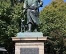 デジタル写真の高画質化をします 写真データの高画質化(アップコンバート)をします。 イメージ6