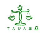 シンプルでかわいいイラストロゴをデザインします やわらかくて温かみのあるデザインです イメージ4