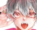 お好みのイラストとかきます 若い見た目の人間モチーフのイラストや背景をかきます イメージ7