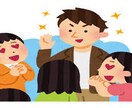 浮気を心配してる方のお話し聞きます 10年間、複数人と浮気された経験者が独自の見解で相談乗ります イメージ3