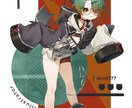 先着1名VTuber様限定/立ち絵制作いたします 【特別価格】サンプルとして掲載可能な方募集中 イメージ3