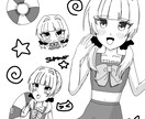 詰め込みイラスト描きます コテ単や夢絵などにおすすめです！ イメージ1