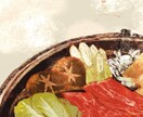 食欲をそそる食べ物のイラストをお描きします メニュー・SNS・レシピに使える一枚を制作いたします。 イメージ3