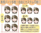 ゆるふわかわいいSNSアイコン作成します 温かみのあるキャッチー作風が人気！好印象なSNSアイコン♡ イメージ2