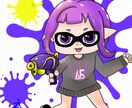 ミニキャラSDとなります アイコン及びIRIAM等のSDに使用できます イメージ1