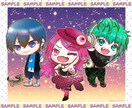 可愛いミニキャラ（デフォルメイラスト）制作します ご新規先着5名様1体3000円にて承ります★商用利用可能です イメージ8