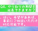 シングルマザーの私があなたの気持ちに寄り添います 一人で選び一人で育てる決意。あなたの気持ちにも寄り添います。 イメージ5