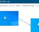 Instagram 、いいね、リール自動化します インスタグラムの投稿の手間を省きます。 イメージ6