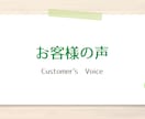 今日からできる！かんたん副業構築ノウハウ暴露します コロナ不況でも安心◎特典◎コスパのいい半自動化構築済テンプレ イメージ6