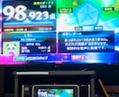 カラオケの点数を伸ばしたい人にコツを教えます 現役ボイストレーナーがたった1日でカラオケの点数をあげます イメージ3