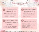 集客UP！訴求力の高いWEB画像を作成します おしゃれなだけじゃない広告画像を作成いたします！ イメージ2