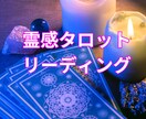占い☆ココナラ出品画像・サムネイル制作します パッと目を惹く目を惹くデザイン！スピリチュアル☆ イメージ4