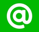 LINE＠の登録者を増やす方法教えます LINE@を使いこなせば、顧客との密な関係を構築できます イメージ3