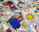 カードからのメッセージをお伝えします 数種類のカードを引き、さまざまなご質問にお答えします。 イメージ1