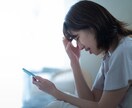 捨てられた愛の痛みに寄り添います もう一度、愛を信じる心を取り戻しましょう イメージ4