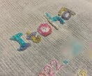 指定バッグ等の裁縫代行いたします 入園入学を控えてるor趣味が変わった お子様に！ イメージ3