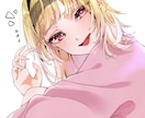 かわいい女の子描きます 初めまして！！かわいい女子を皆様にお届けします！ イメージ2