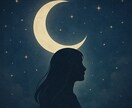魂に刻まれた記憶から、今のあなたへ贈る物語ます 前世の人生から“今のあなた”を紐解きます イメージ3