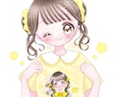 キラキラファンシーなかわいいイラストを制作します アイコン・グッズ・動画・配信等に♪ イメージ2