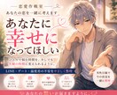 好きな人との距離感を男目線で整理します LINE・デート・温度差の不安をやさしく整理 イメージ5