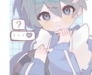 ゆるふわでかわいいイラスト描きます -SNSのアイコンなど、かわいくデザインします！- イメージ2