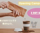 ポップで分かりやすいバナー/ヘッダー作成します ターゲットを考え、目に止まりやすいバナーを作成します！ イメージ5