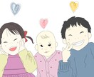 あなただけのイラスト制作します 早さに自信あり！ご希望のイラストをご提供いたします！ イメージ3