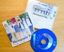CDジャケットデザインします 経験豊富なプロデザイナーがプロデュース！ イメージ10