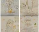 ガーディアンアート♪あなたを見守る守護存在描きます そっと寄りそう守護さんを感じるひととき イメージ2